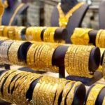 سعر الذهب الآن في مصر.. ارتفاع جديد لـ عيار 21