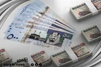 سعر الريال السعودي مقابل الجنيه المصري اليوم الأربعاء 29 مارس