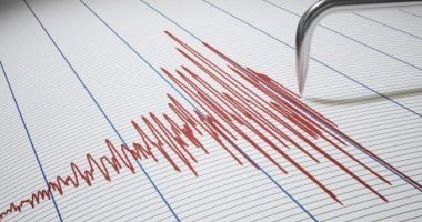زلزال بقوة 5.6 درجات يضرب شمال كولومبيا دون وقوع أضرار