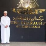 وزير العمل بسلطنة عمان وقائد الجيش الهندي وزوجته يزورون متحف الحضارة