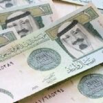 أسعار الريال السعودي في مصر اليوم.. الأربعاء 24 مايو 2023