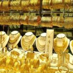 سعر الذهب في تركيا اليوم الأحد 21 مايو 2023.. عيار 21 يسجل 1101.83 ليرة