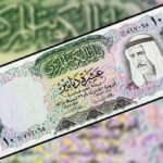 سعر الدينار الكويتي مقابل الجنيه المصري اليوم السبت 20 مايو 2023