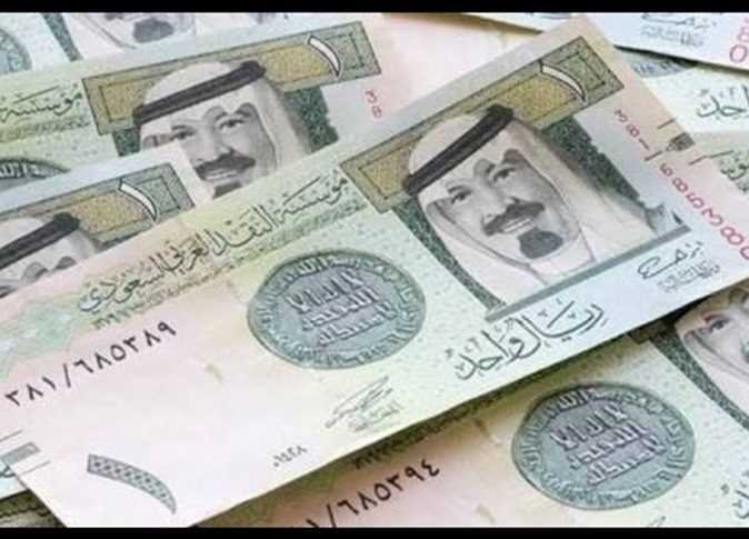 سعر الريال السعودي مقابل الجنيه المصري اليوم الثلاثاء 23 مايو