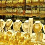الذهب الأن.. أسعار المعدن الأصفر في مصر اليوم الأحد 21 مايو 2023