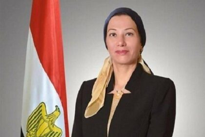 أول تعليق من وزيرة البيئة على زيارة الأميرة عالية لمصر