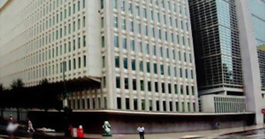 مصر تستضيف الاجتماعات السنوية لبنك التنمية الأفريقى