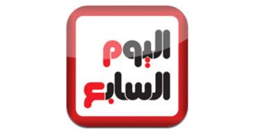 قناة اليوم السابع على يوتيوب تواصل تصدرها وتتخطى 5 ملايين مشترك