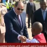 الرئيس السيسي يصل موزمبيق في آخر محطات جولته الافريقية