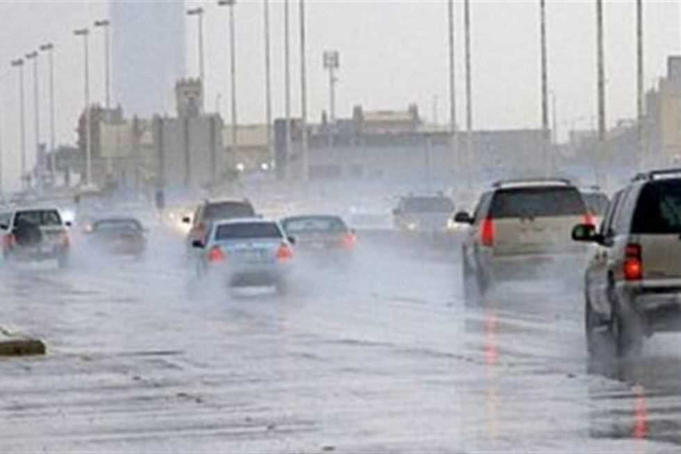 الطقس اليوم.. الأرصاد تُحذر في بيان عاجل من سقوط أمطار على هذه المناطق.. فيديو