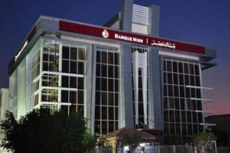 بنك مصر يعلن عن وظائف خالية (تفاصيل)