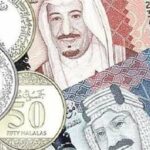 انخفاض سعر الريال السعودي اليوم الاثنين 5 يونيو 2023