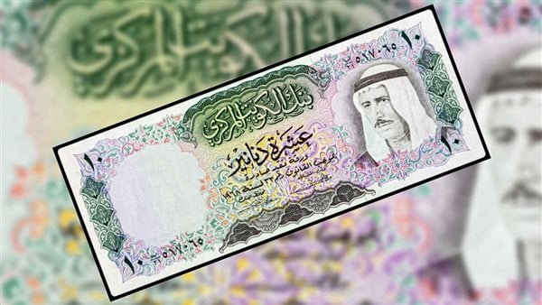 ارتفاع سعر الدينار الكويتي اليوم الإثنين 5 يونيو 2023