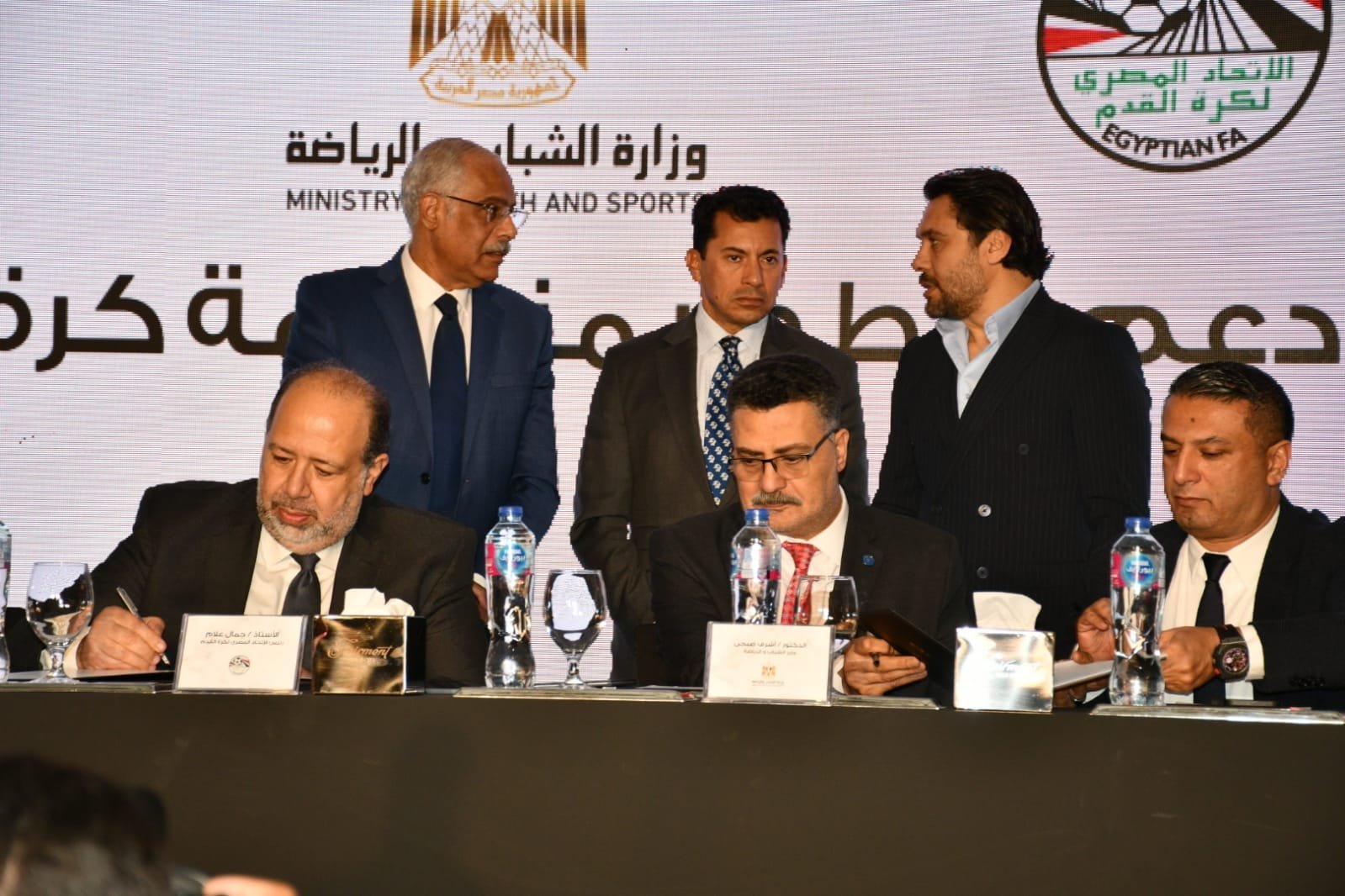 الإعلان عن أكبر مبادرة لدعم وتطوير منظومة كرة القدم المصرية في حضور وزير الرياضة