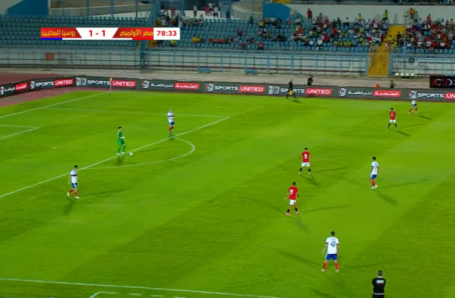 التعادل الإيجابي يحسم مباراة مصر الأولمبي وروسيا الودية «فيديو»