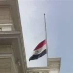 عاجل.. مجلس الوزراء ينكس العلم حدادا على ضحايا ليبيا والمغرب