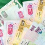 سعر الدرهم الإماراتي مقابل الجنيه المصري اليوم الأربعاء 13 سبتمبر 2023