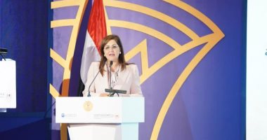 وزيرة التخطيط تطلق البرنامج القطرى لمصر بالتعاون مع منظمة التعاون والتنمية