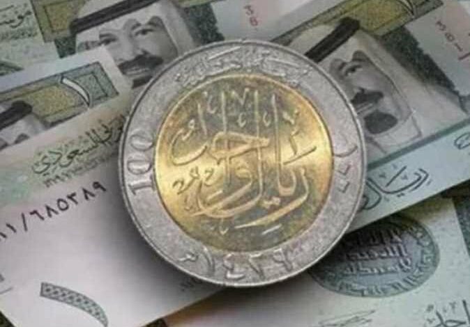 سعر الريال السعودي أمام الجنيه المصري اليوم الجمعة 17 نوفمبر 2023
