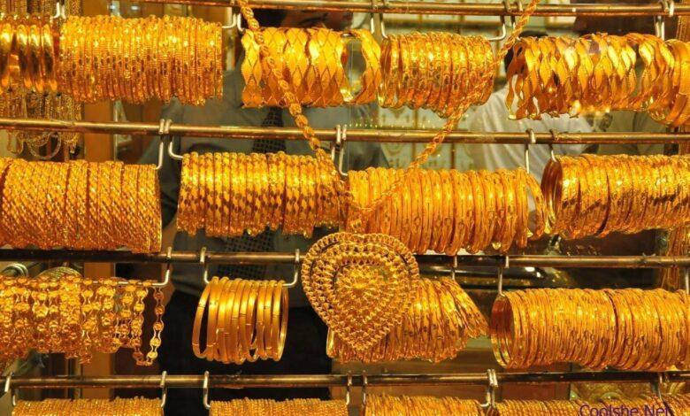 سعر الذهب في المغرب اليوم الخميس 16 نوفمبر 2023