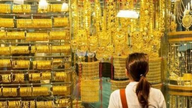 تراجع سعر الذهب في قطر اليوم الإثنين 6 نوفمبر 2023