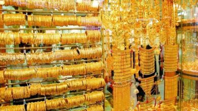 سعر الذهب في تركيا اليوم الخميس 16 نوفمبر 2023