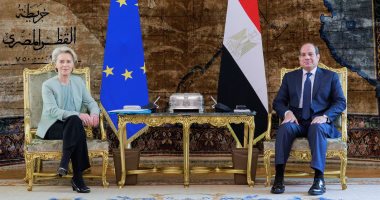 رئيسة المفوضية الأوروبية: نتفق مع مصر على مبدأ عدم تهجير الفلسطينيين